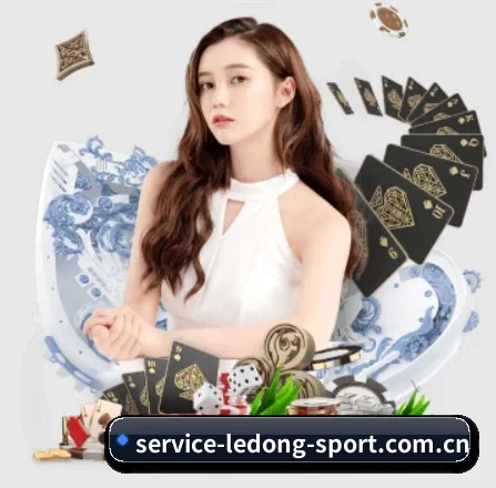 乐动体育 APP